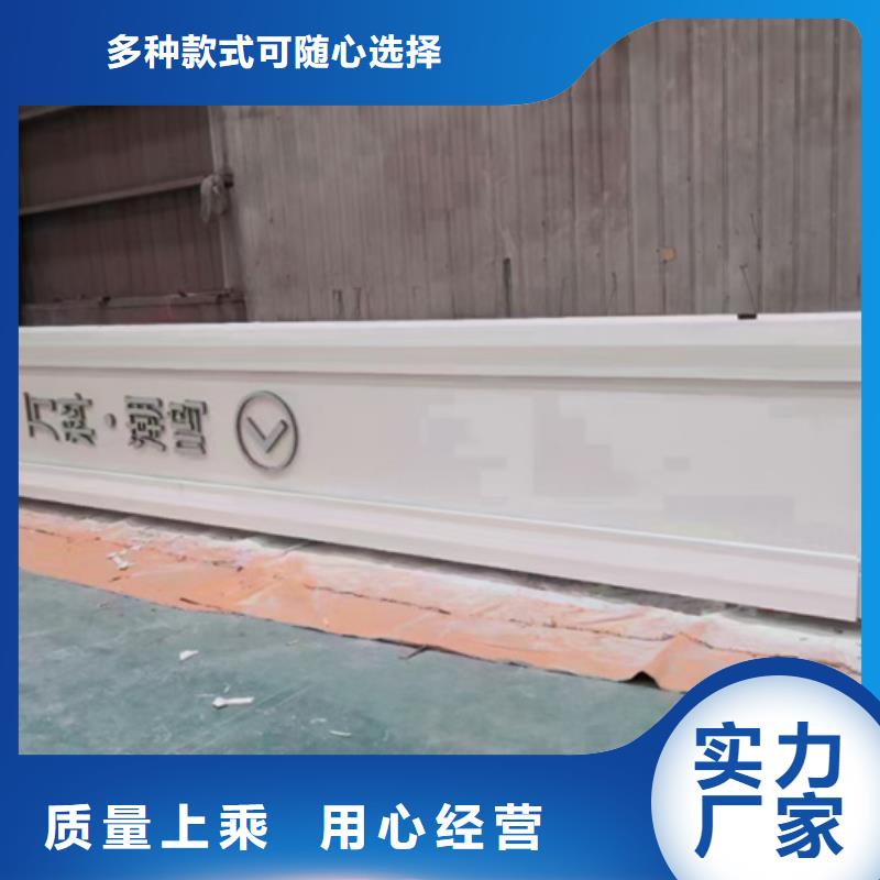 经验丰富的商场精神堡垒销售厂家