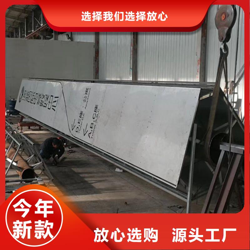 精神堡垒候车亭厂家订购