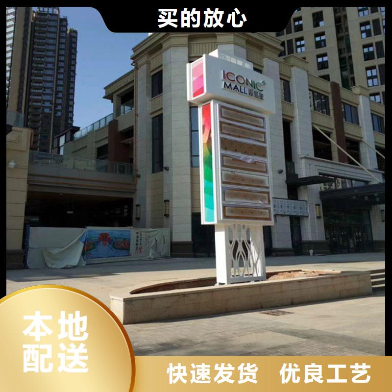 精神堡垒雕塑值得信赖