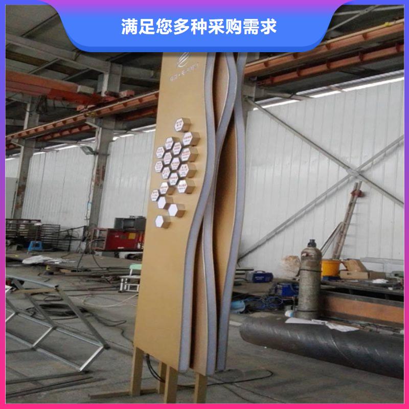 经验丰富的商场精神堡垒销售厂家