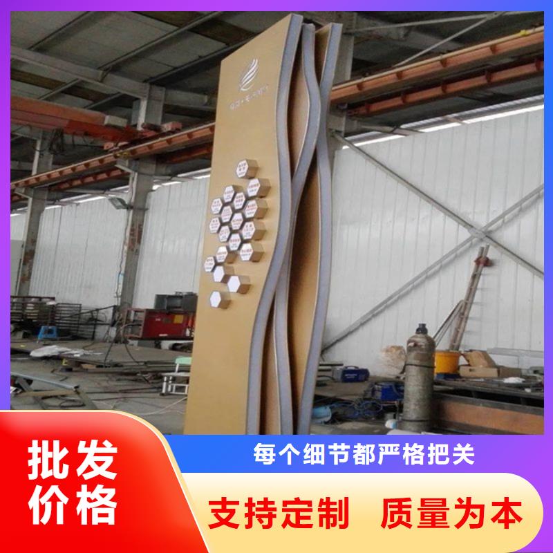 商业区精神堡垒
值得信赖