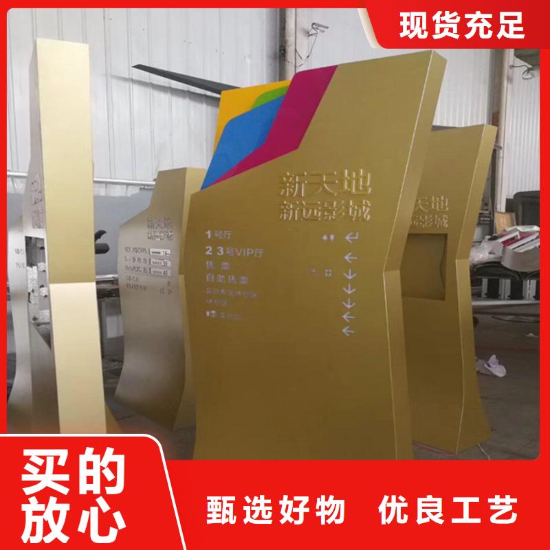 商业区精神堡垒
值得信赖