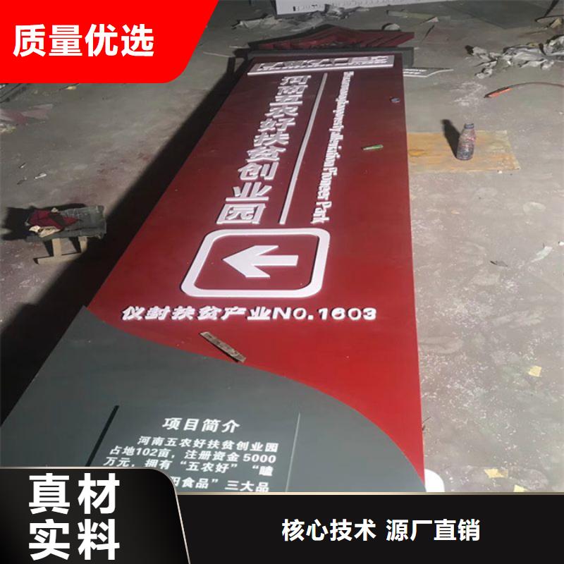 经验丰富的商场精神堡垒销售厂家