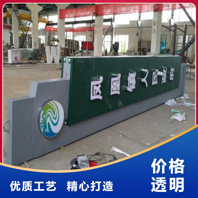 经验丰富的商场精神堡垒销售厂家