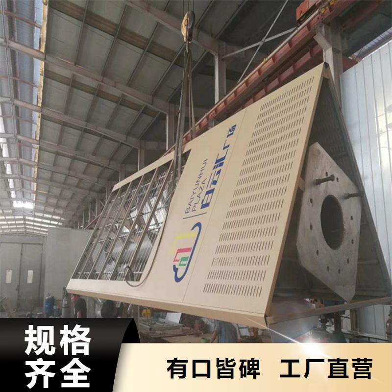 公园精神堡服务为先