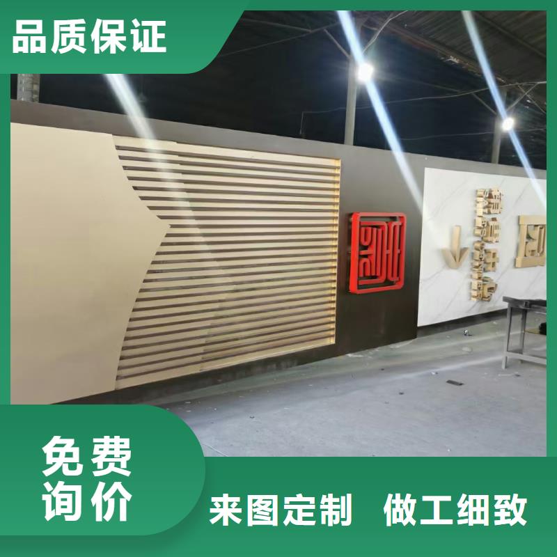 公园精神堡服务为先