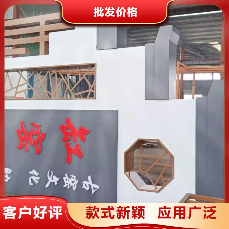 公园精神堡服务为先