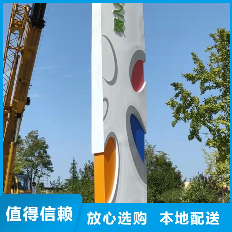 精神堡垒雕塑设计