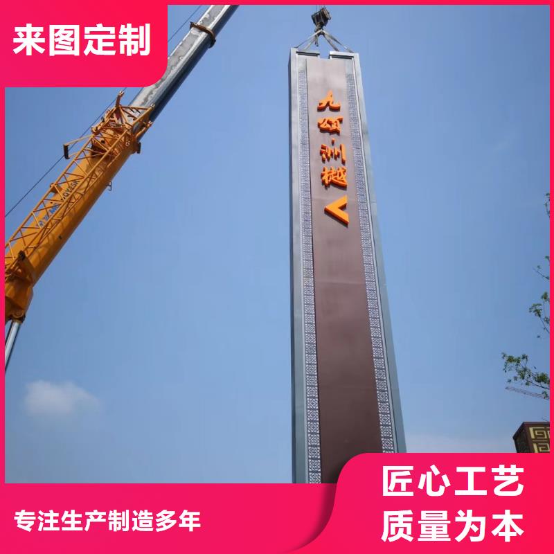 商业区精神堡垒
值得信赖