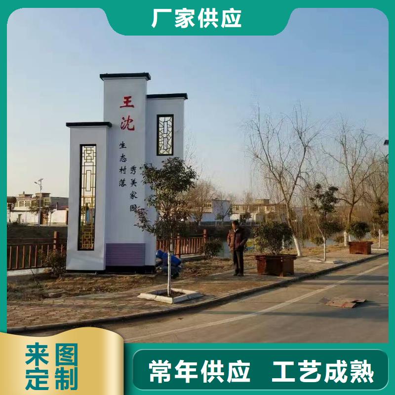 精神堡垒雕塑值得信赖