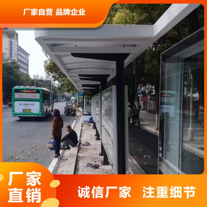 智能候车亭全国配送