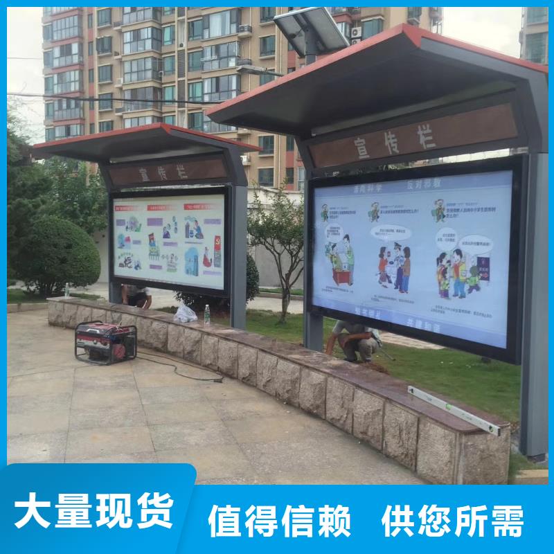 智能候车亭实体大厂