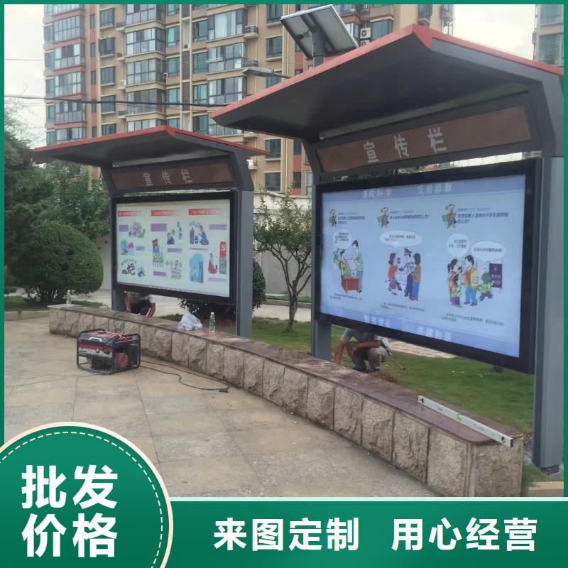 候车亭_雕塑小品优选好材铸造好品质