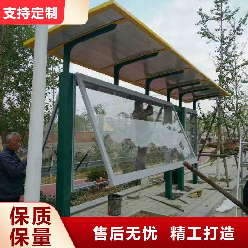 智能候车亭实体大厂