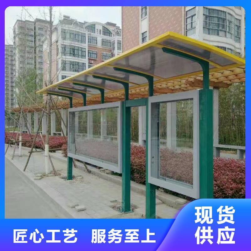 智能候车亭全国配送