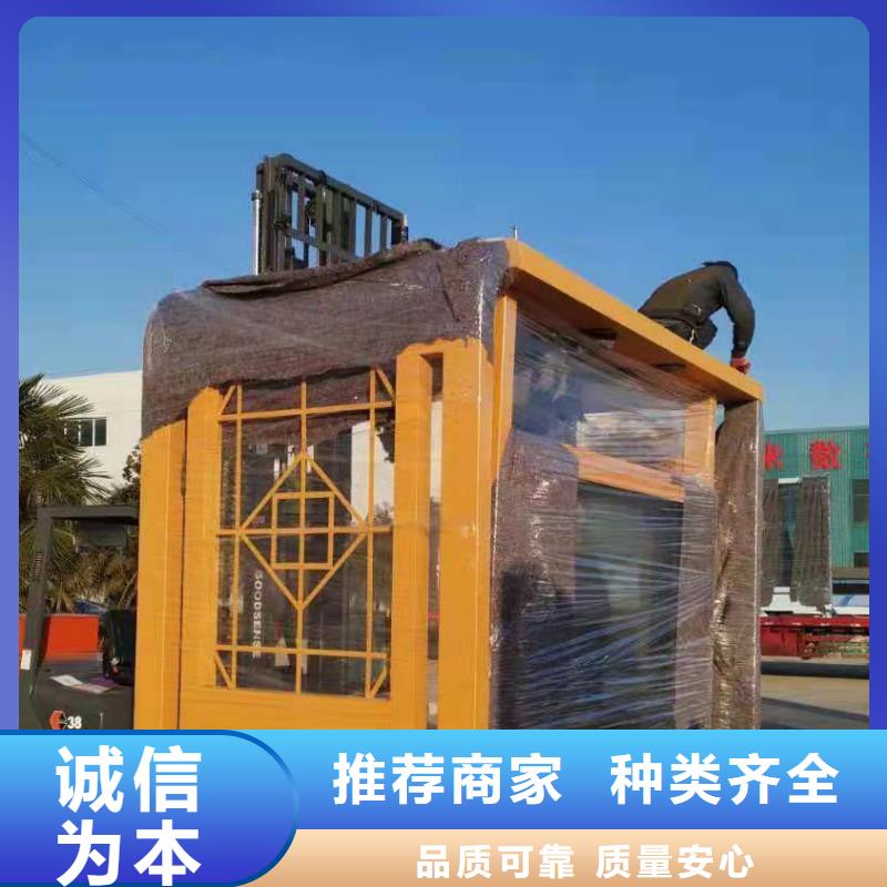 智能候车亭实体大厂
