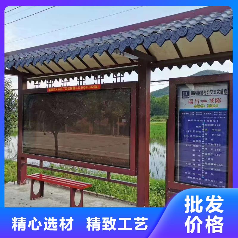智能候车亭实体大厂