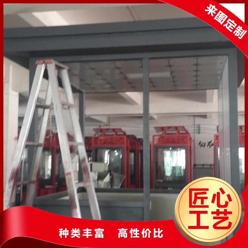 岗亭门卫室来图定制