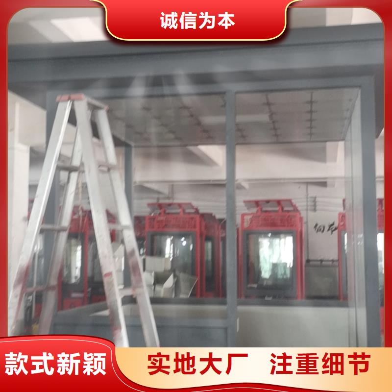 岗亭门卫室设计