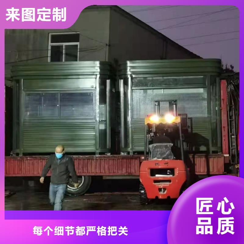 停车场岗亭来电咨询