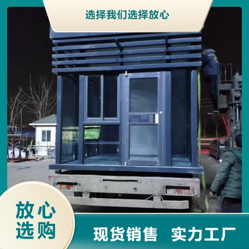 停车场岗亭来电咨询