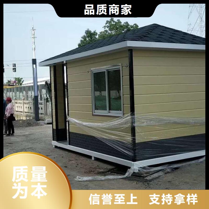 停车场岗亭来电咨询