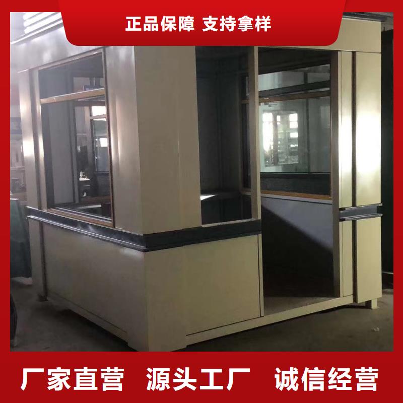 治安岗亭来图定制