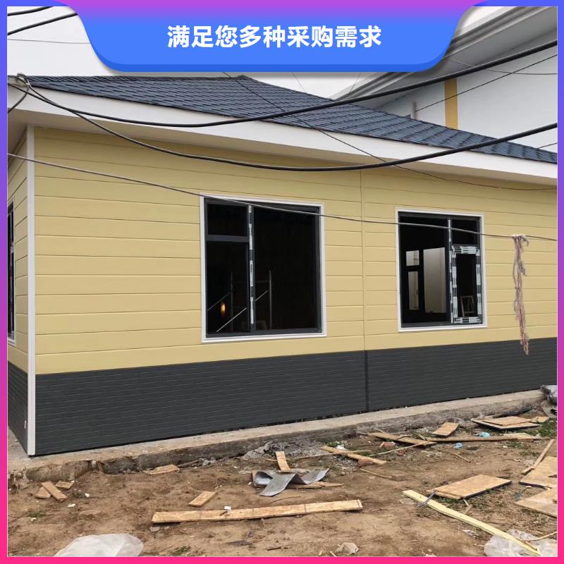 岗亭门卫室设计