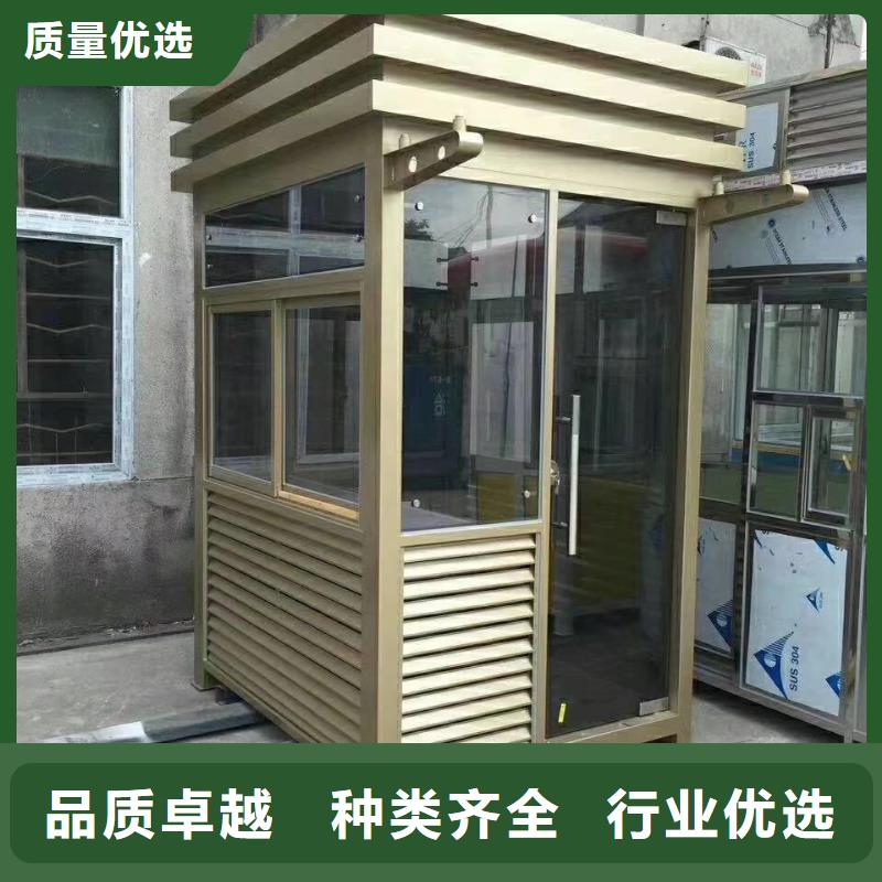 亭
岗亭工作台承诺守信