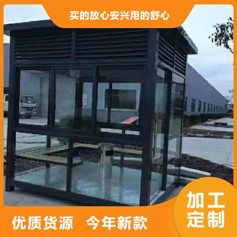 学校岗亭全国发货