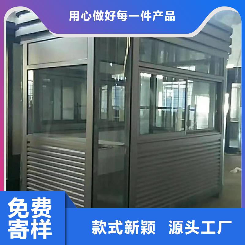 景区岗亭厂家