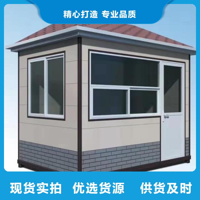 停车场岗亭来电咨询