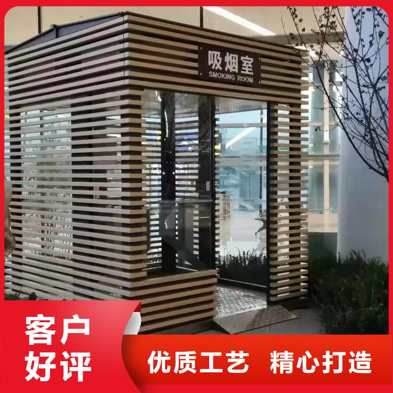 值班室岗亭来电咨询