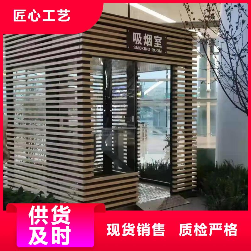 学校岗亭来样定制