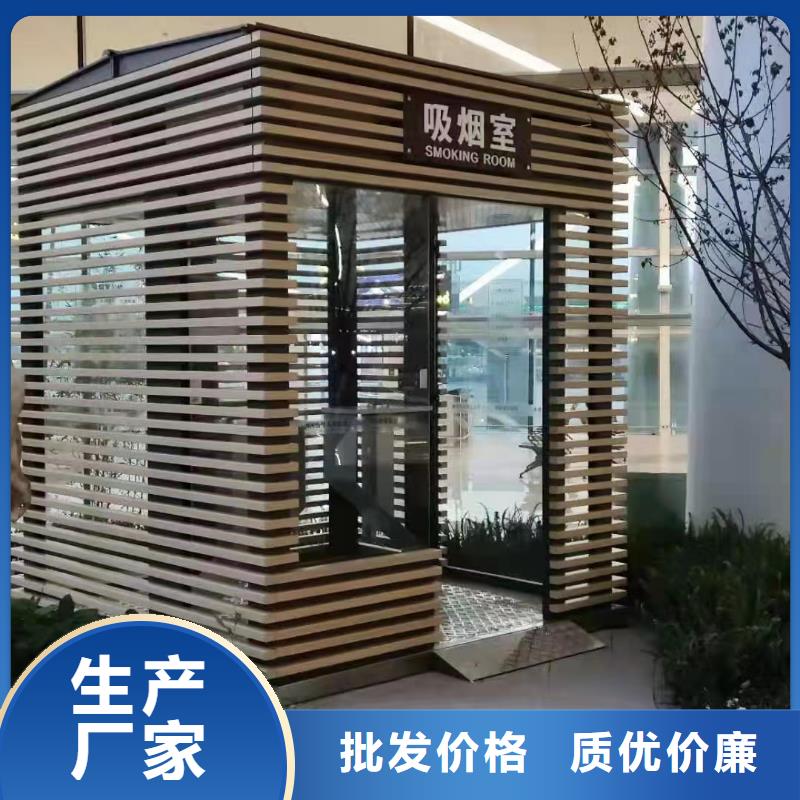 学校岗亭全国发货