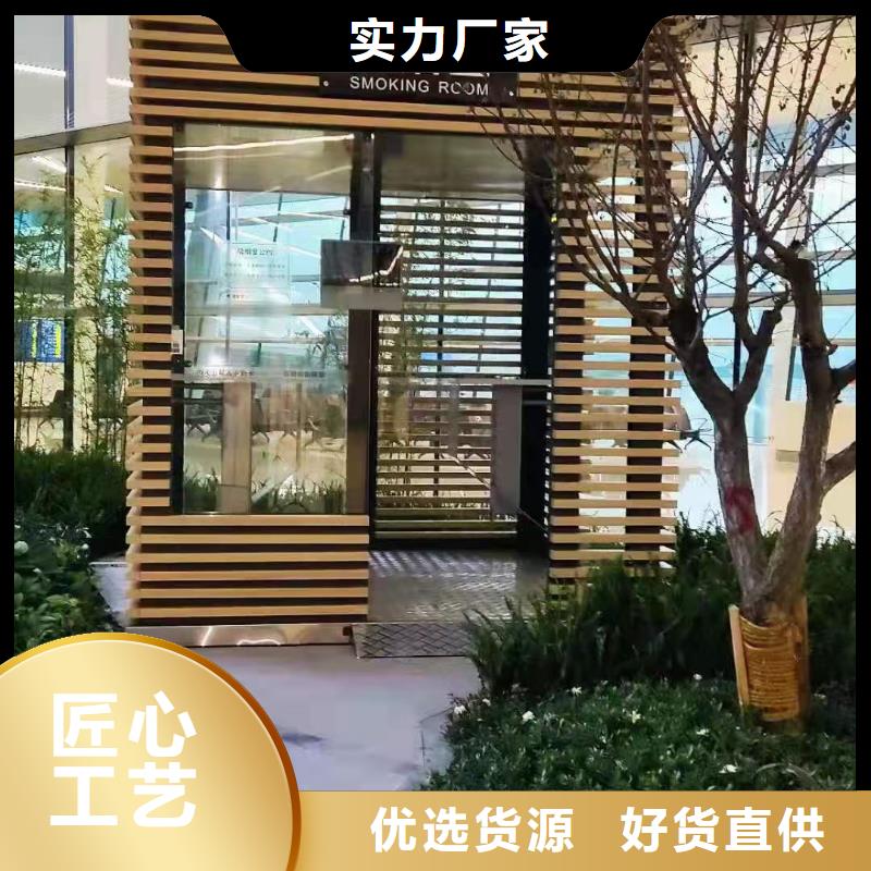 可移动岗亭源头好货