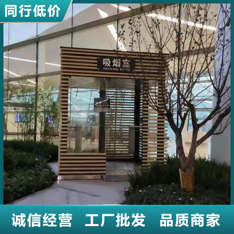 保安亭岗亭全国发货