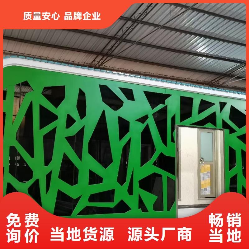 学校岗亭来样定制