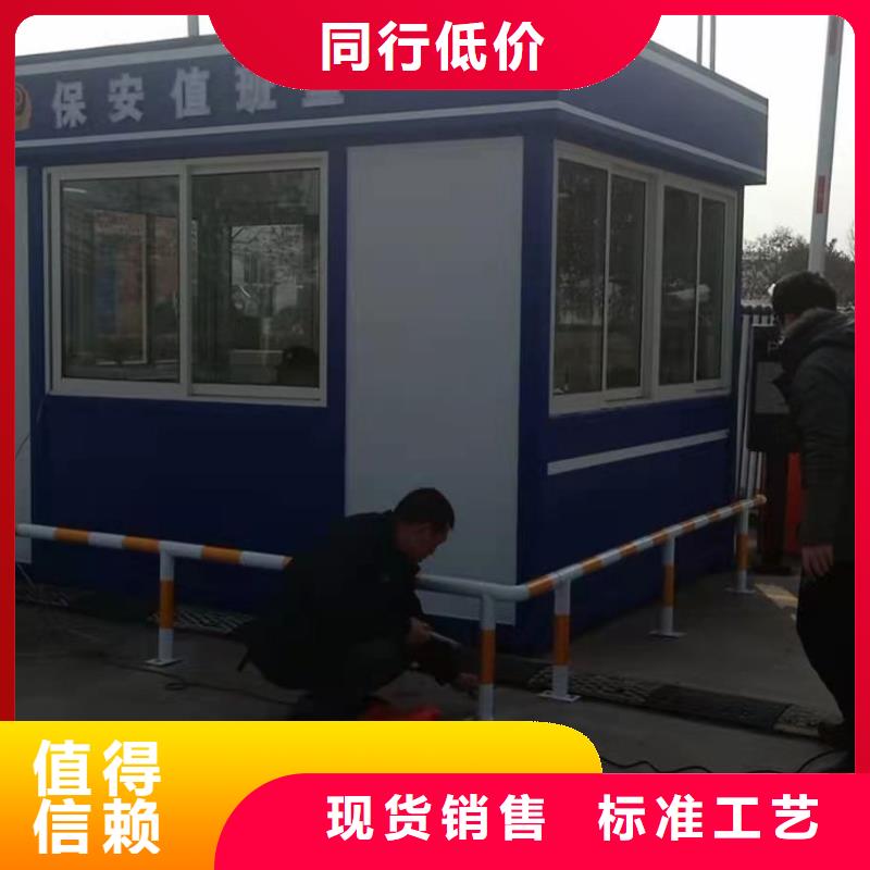 停车场岗亭来电咨询