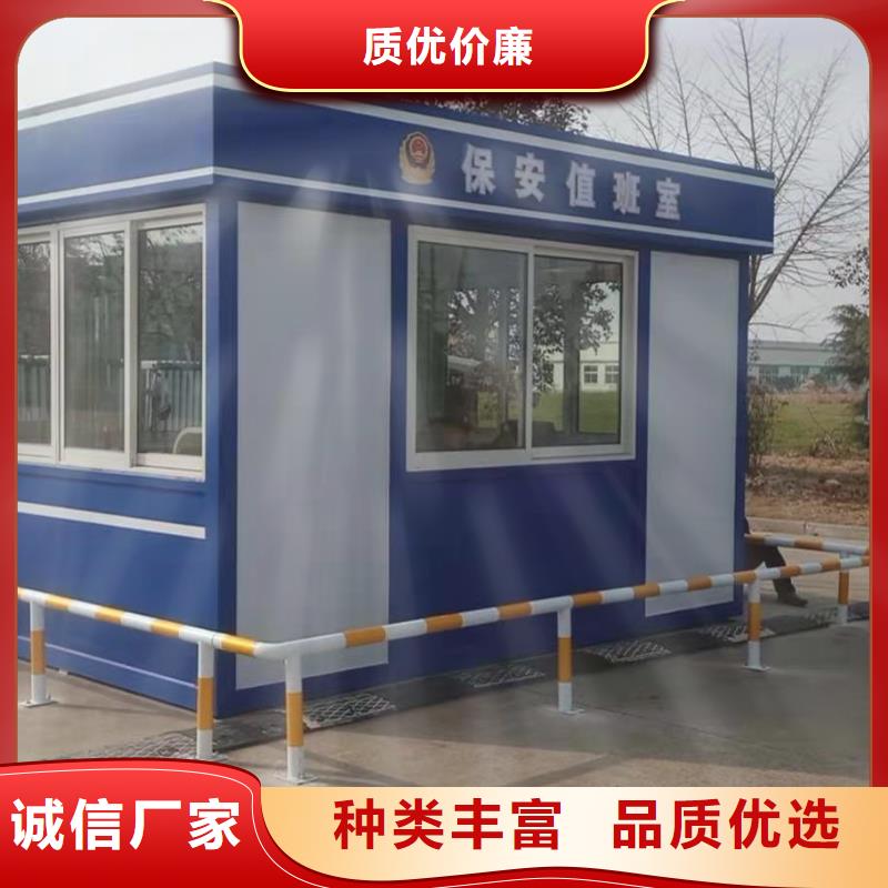 景区岗亭厂家