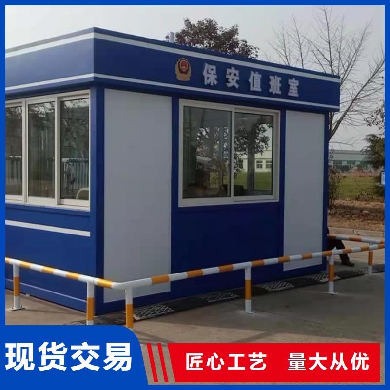 公共吸烟亭岗亭为您服务