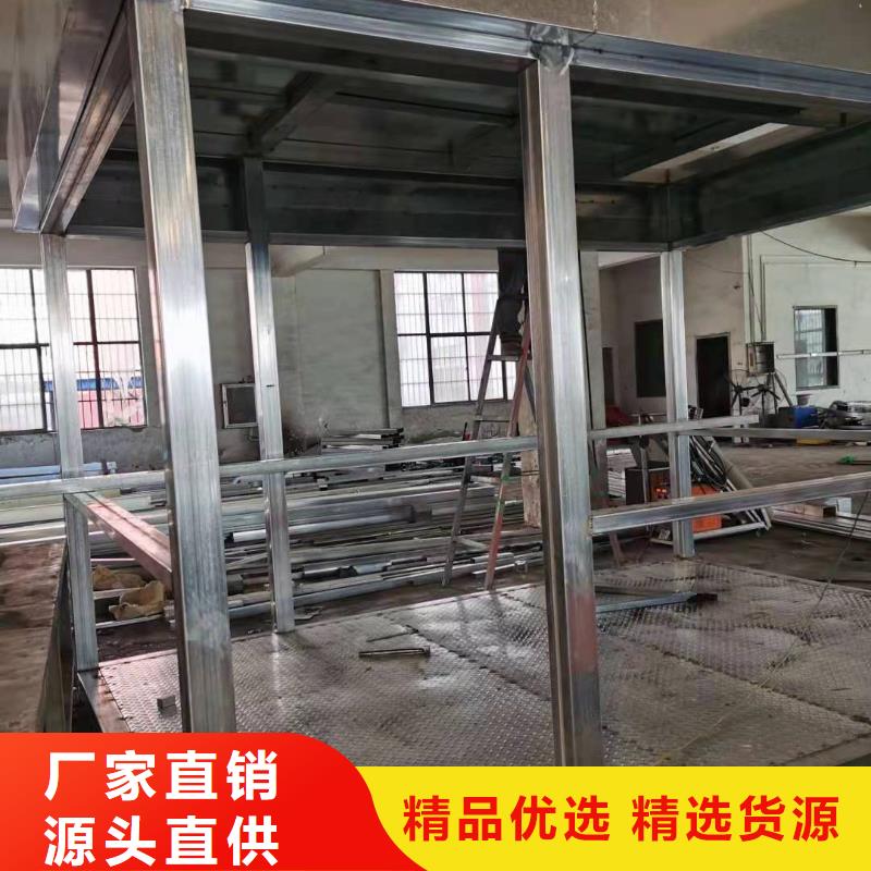 值班室岗亭来电咨询