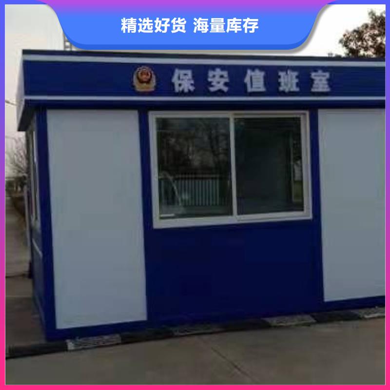 岗亭门卫室来图定制