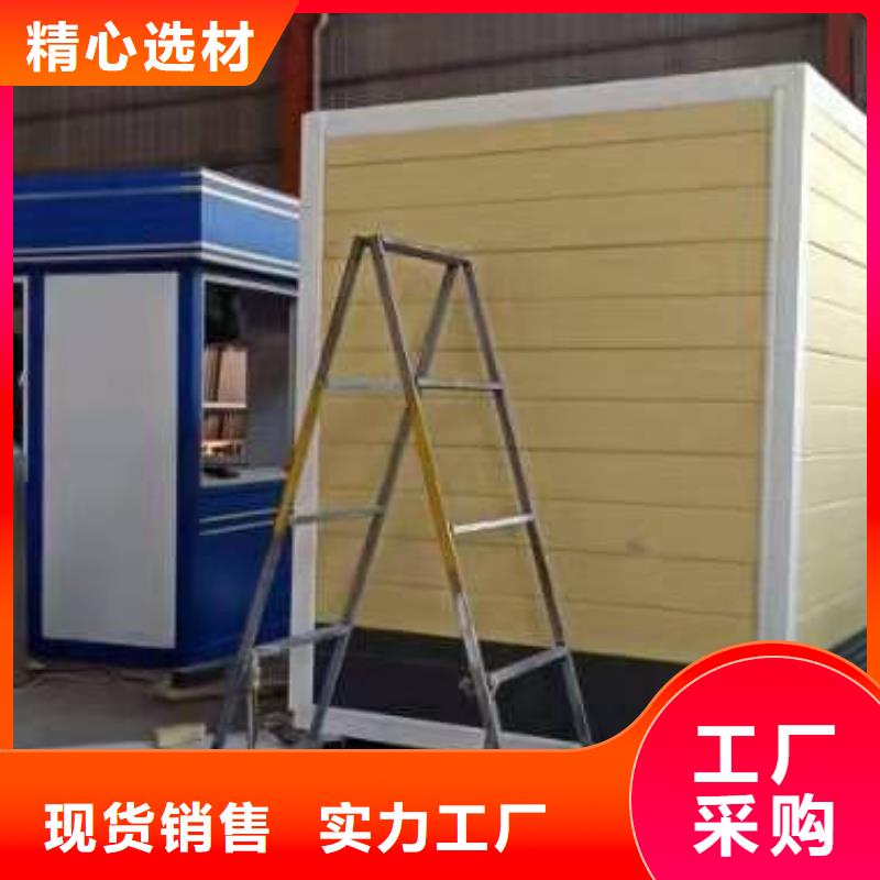 治安岗亭来图定制