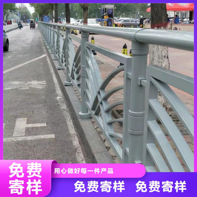 公路防撞护栏价格服务为先