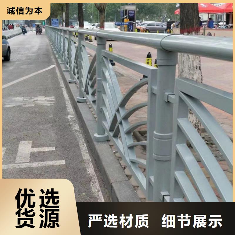 价格低广东广州番禺铝合金护栏图片