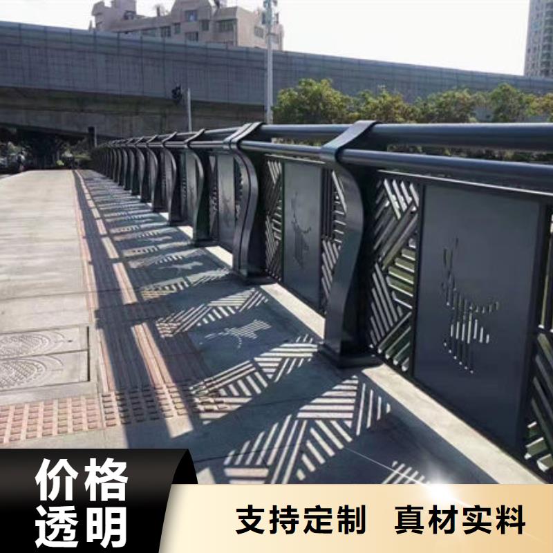 河道景观护栏高度要求型号齐全