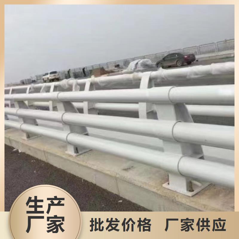 公路防撞护栏价格服务为先