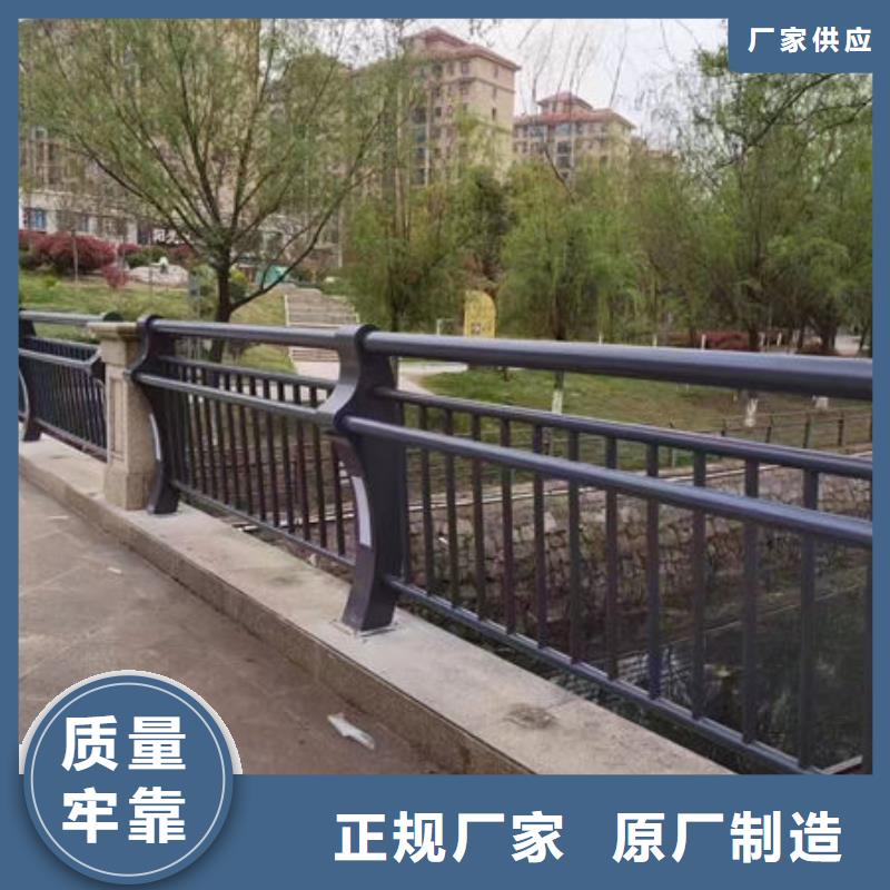质保一年不锈钢桥梁护栏多少钱一米
