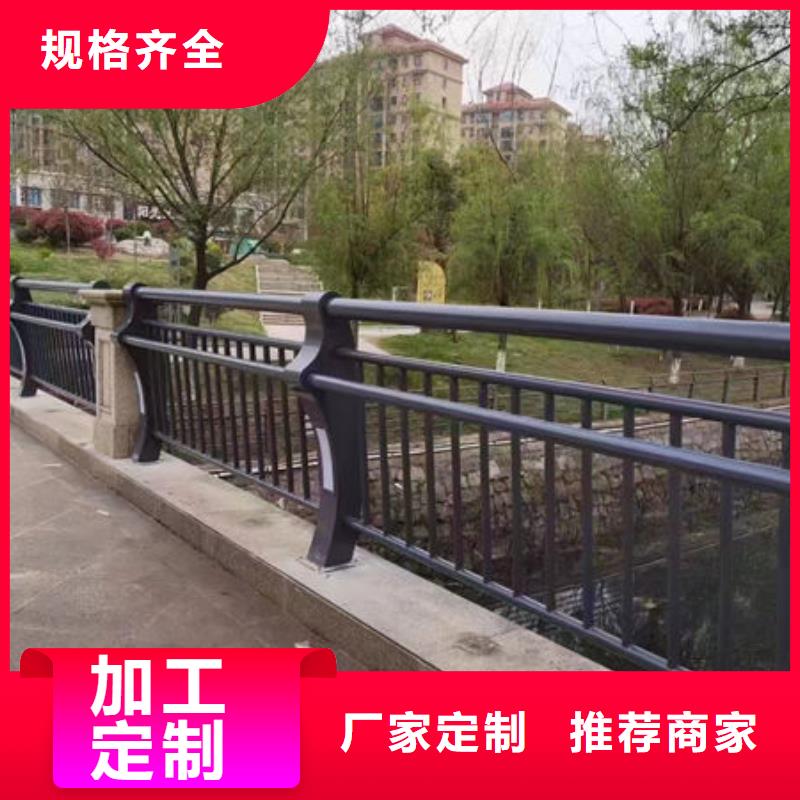 零售防撞护栏